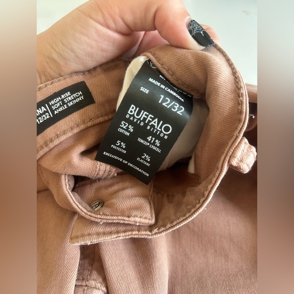 David Bitton Buffalo Tan Skinny Jeans✨ - Picture 5 of 8